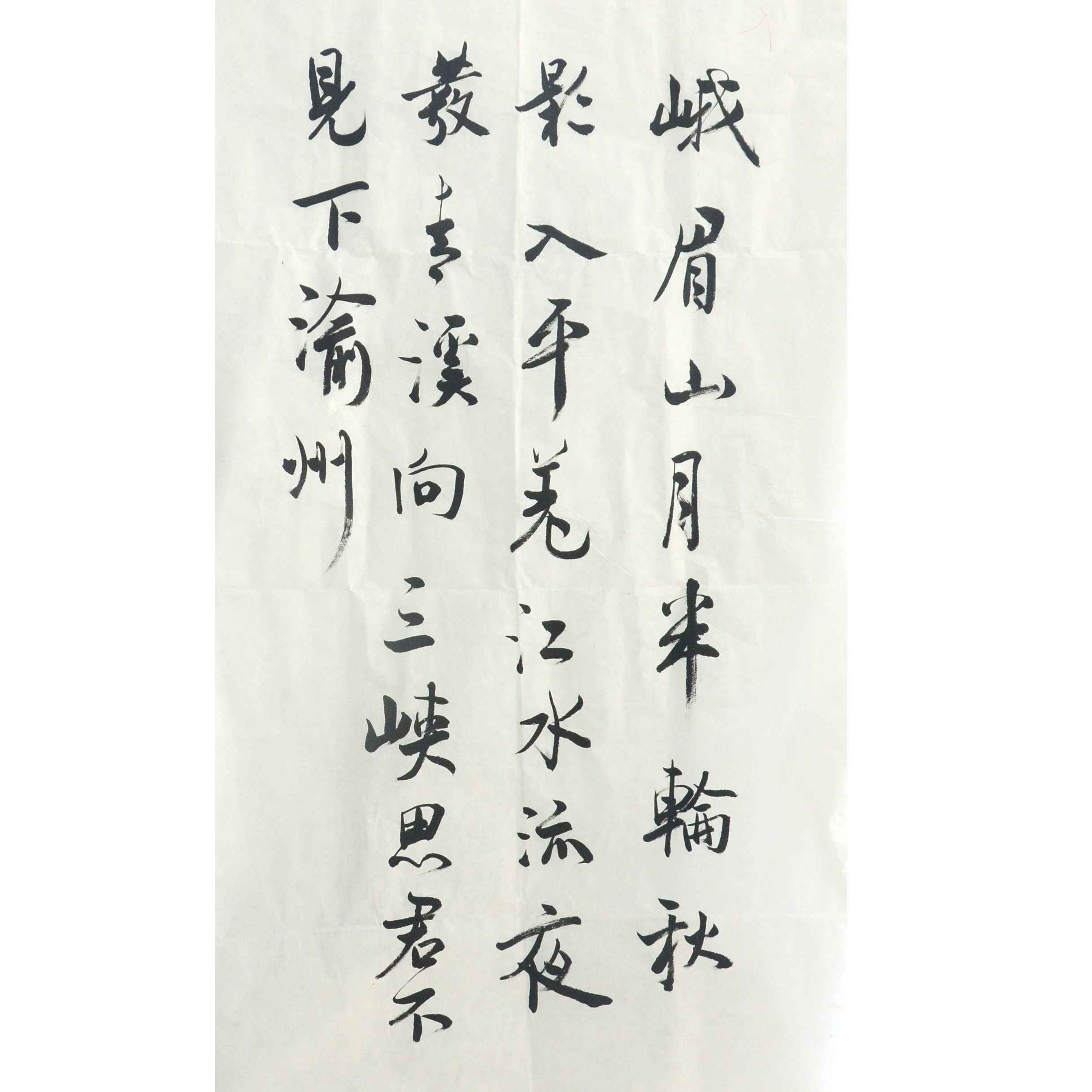 姓名：曹志