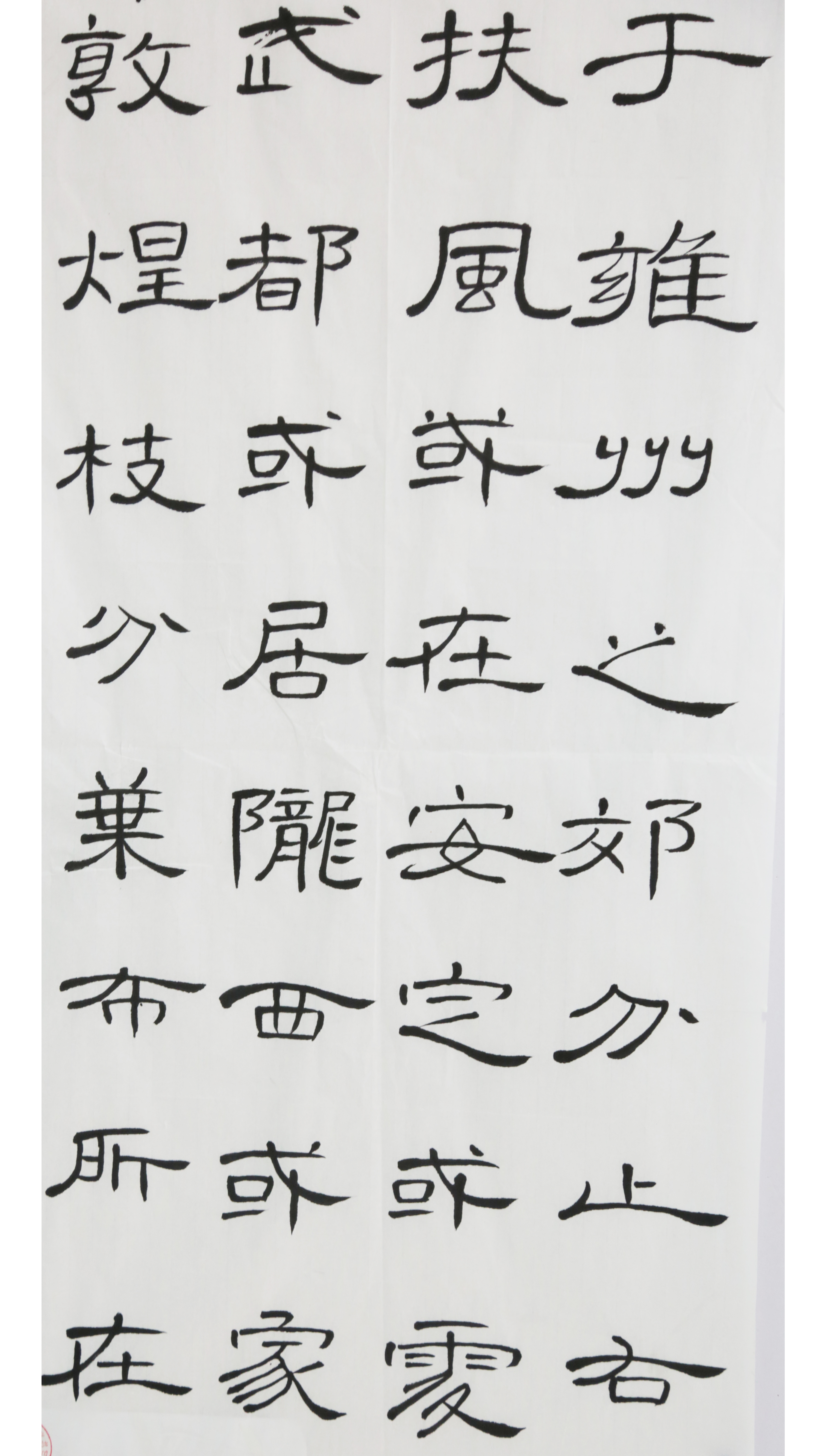 姓名：刘冠江