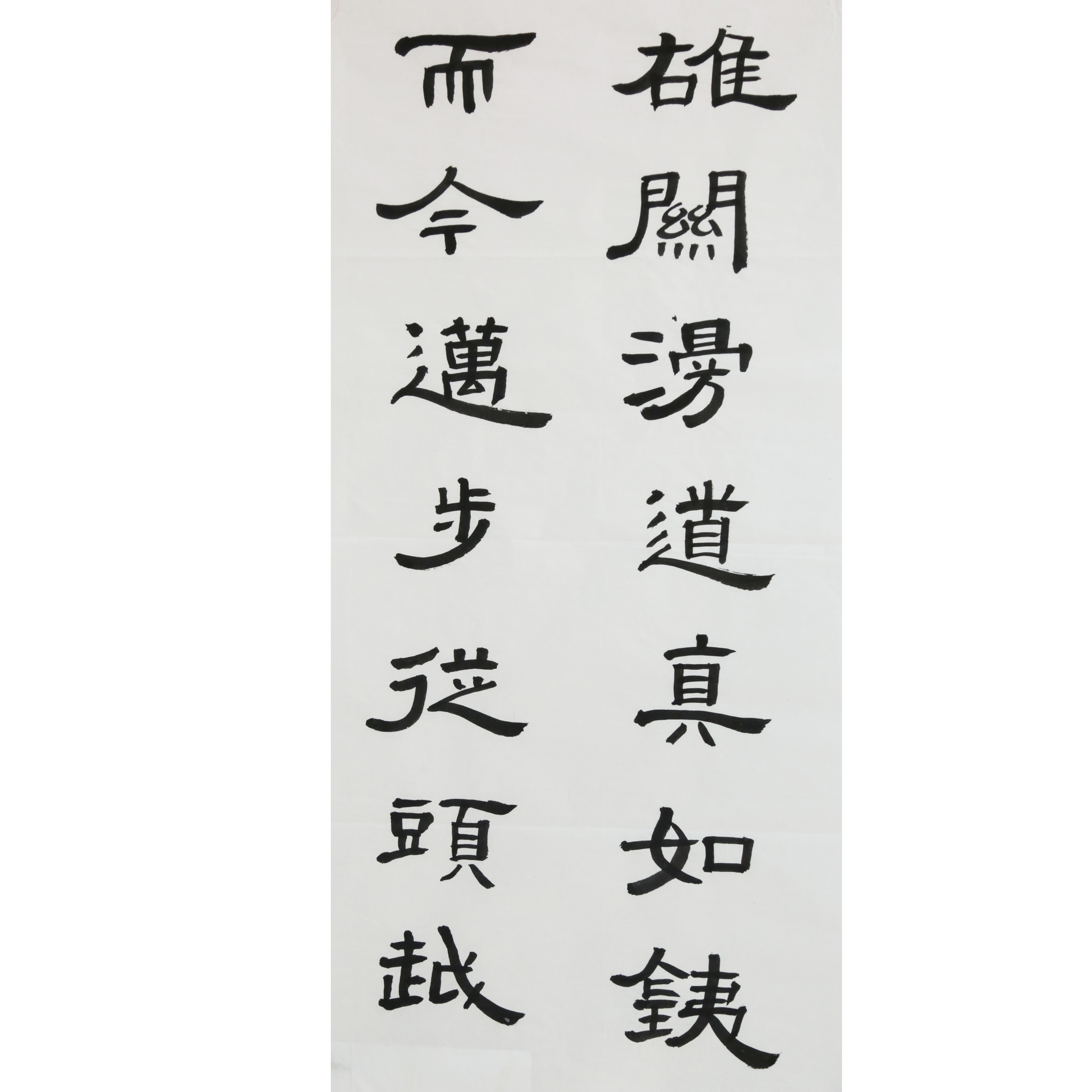 姓名：刘好悦