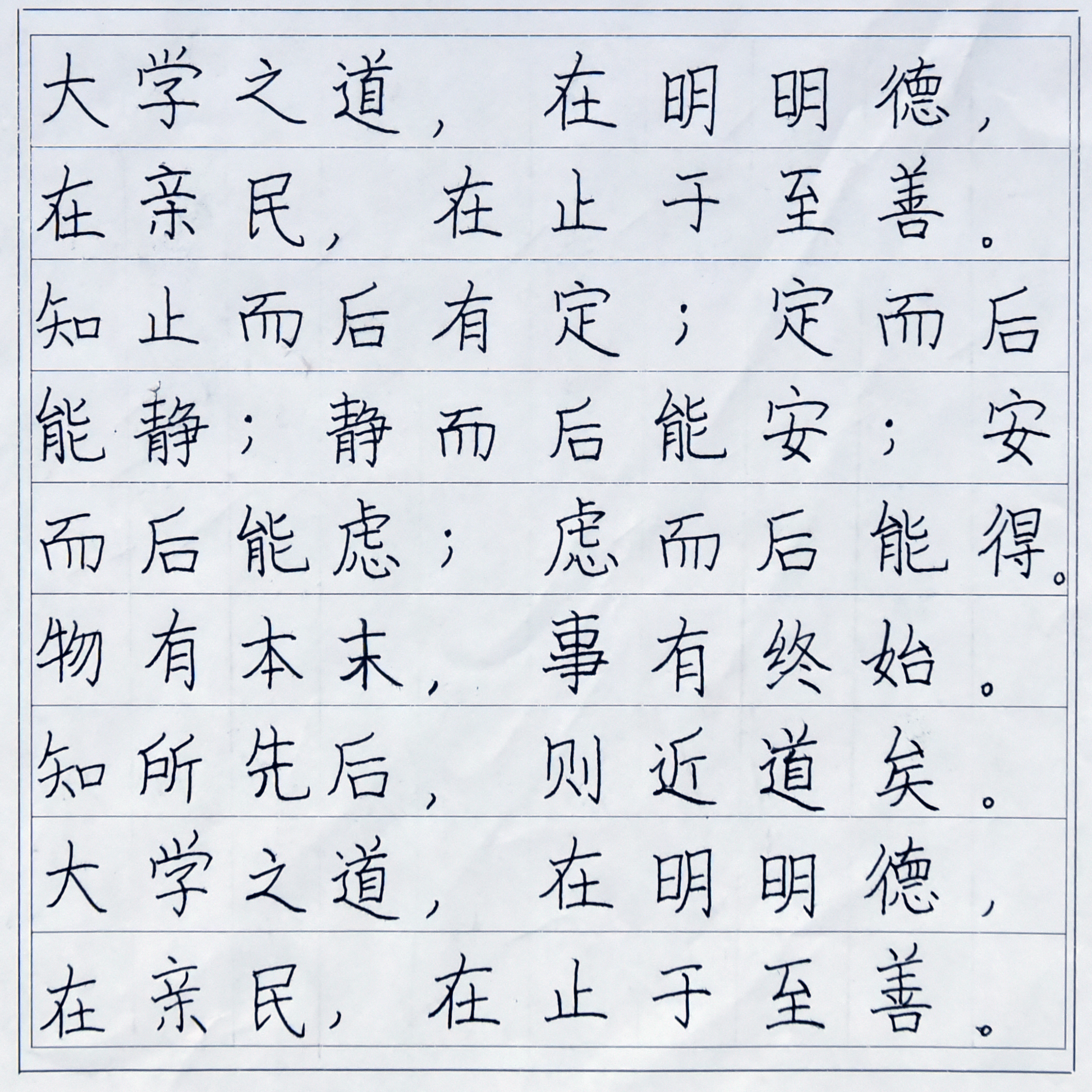 姓名：陈奕斐