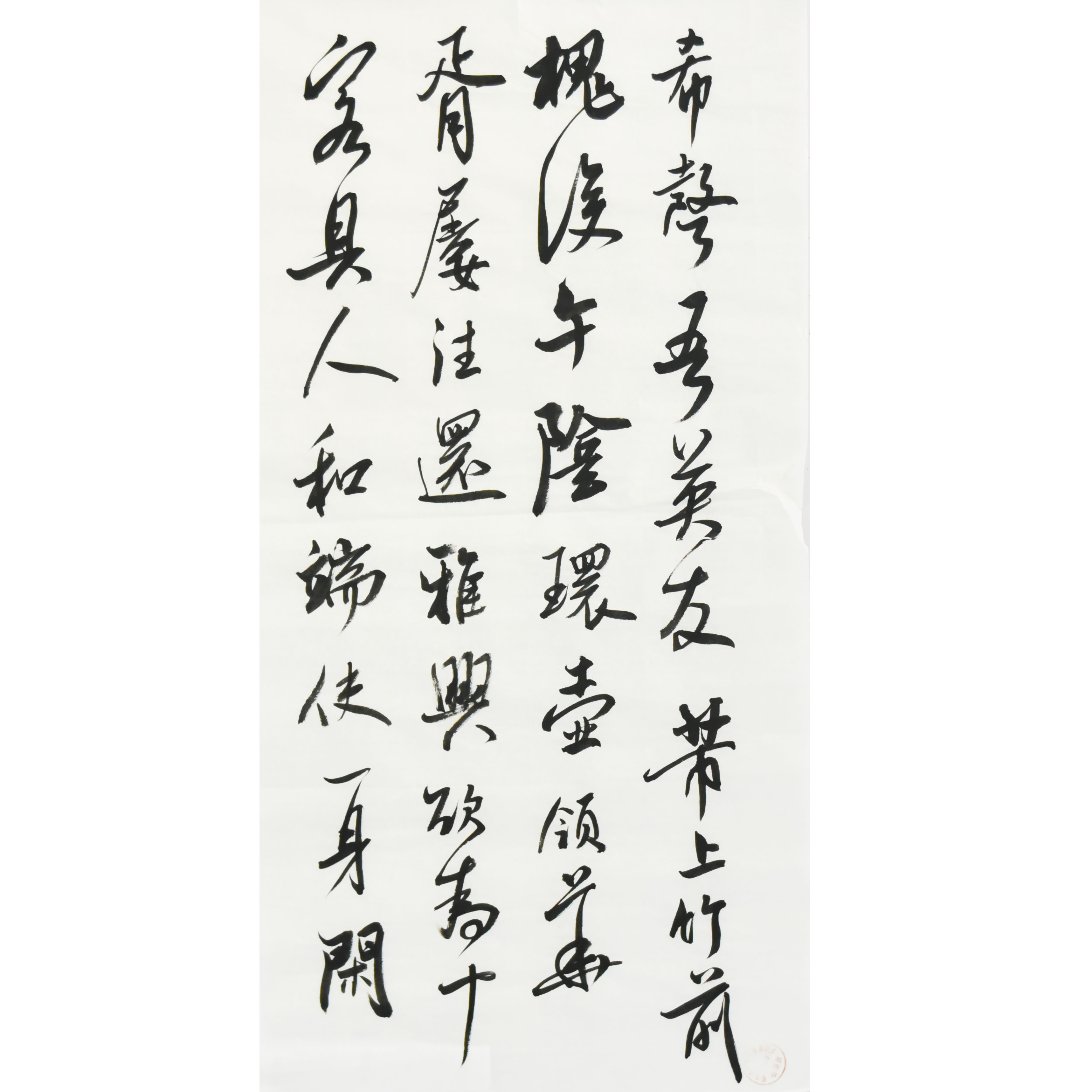 姓名：刘子厚