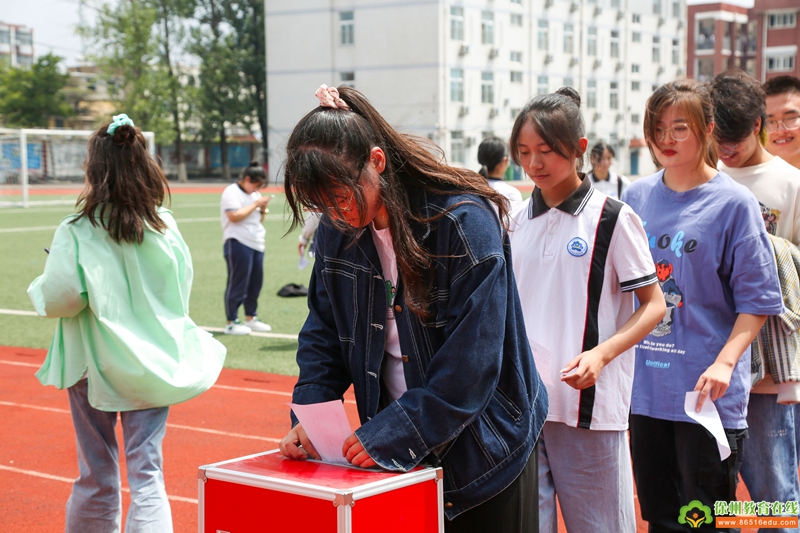 青春绽放 梦想起航——徐州市九里中学举行2020届高三