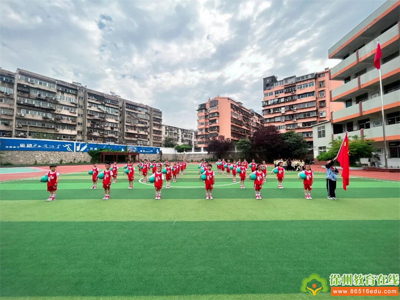 锚定“健康第一”③︱徐州市东华小学体育特色活动让学生身上有汗、眼里有光